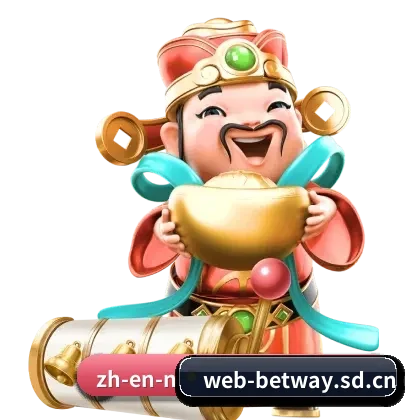 数字化生态重构